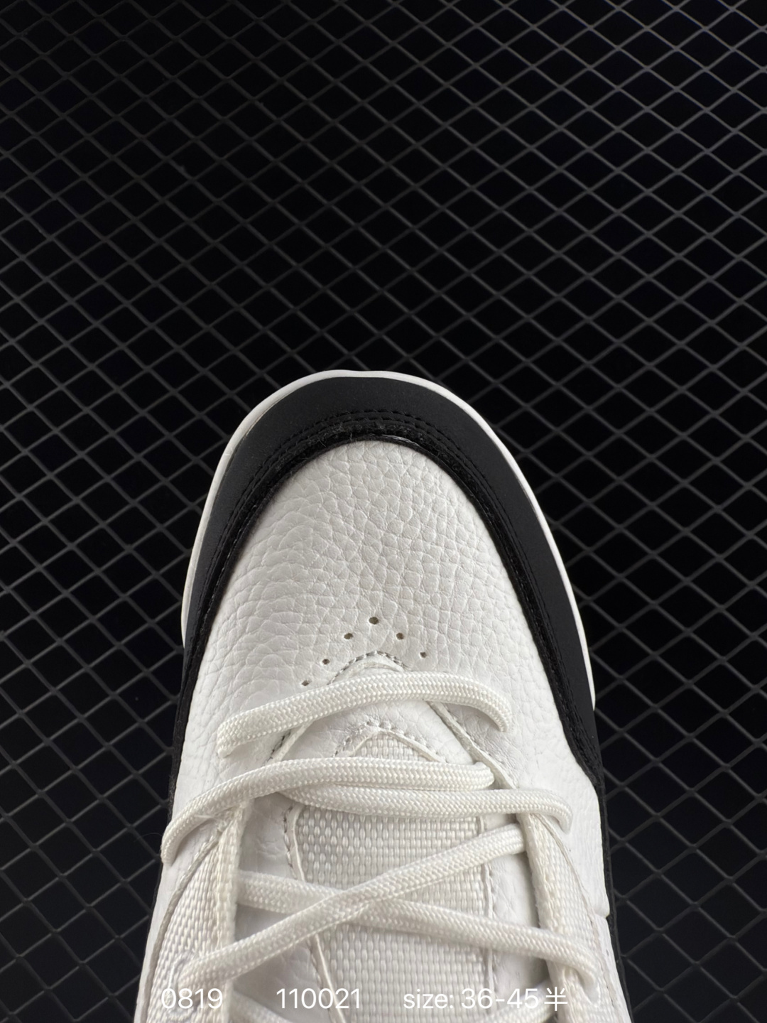 Air Jordan Courtside 23